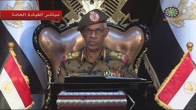 شاهد خطاب تنحي بن عوف عن رئاسة المجلس العسكري السوداني