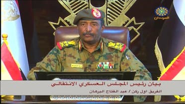 المجلس العسكري الانتقالي: ندعو لحوار مع جميع المكونات السودانية