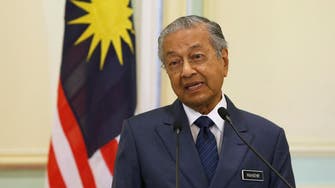 Malaysian PM Mahathir Mohamad submits resignation: Statement 