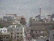 توثيق ارتكاب الحوثيين 745 انتهاكاً في إب في 6 أشهر