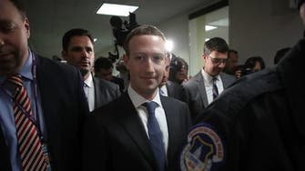 أكثر من 20 مليون دولار تعويض مؤسس فيسبوك لعام 2018