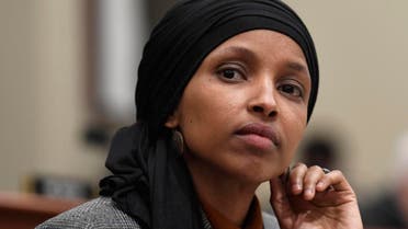 Ilhan Omar. (AP)
