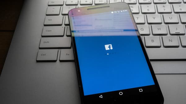 فيسبوك: لن نستخدم تقنية التعرف على الوجوه إلا بموافقتك