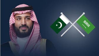 Pakistan awards Saudi Crown Prince with Global Influential Figure award