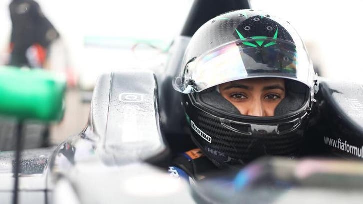 First but not last: Meet the Saudi Arabian women making their mark in the world