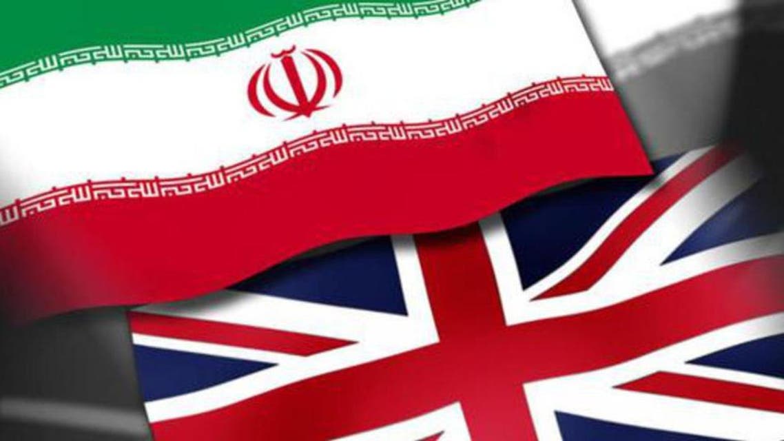 Iran and UK