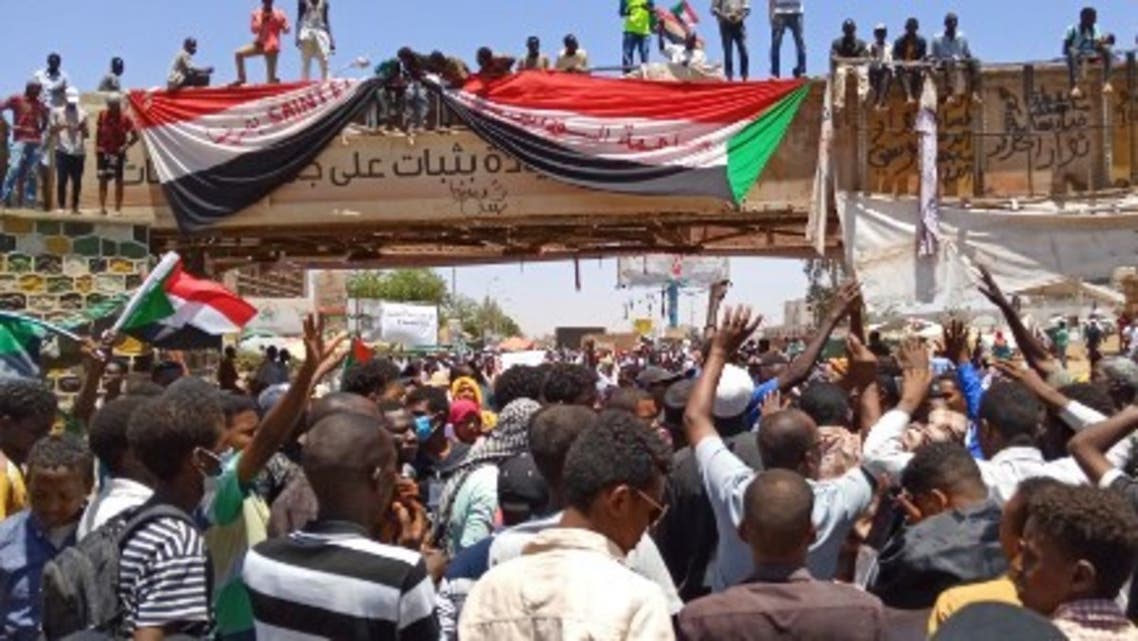 السودان