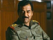 بعد 30 عاما.. إسرائيل تفرج عن تفاصيل فشل خطة اغتيال صدام حسين