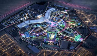A concept image of the EXPO 2020 site released on Nov. 13, 2018. (AP)