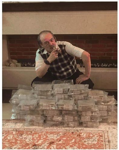 Mohammad Amer al-Chwiki used his Russia-based company Global Vision Group to transfer oil money from Iran to Syria. (Photo courtesy: US Treasury Department)