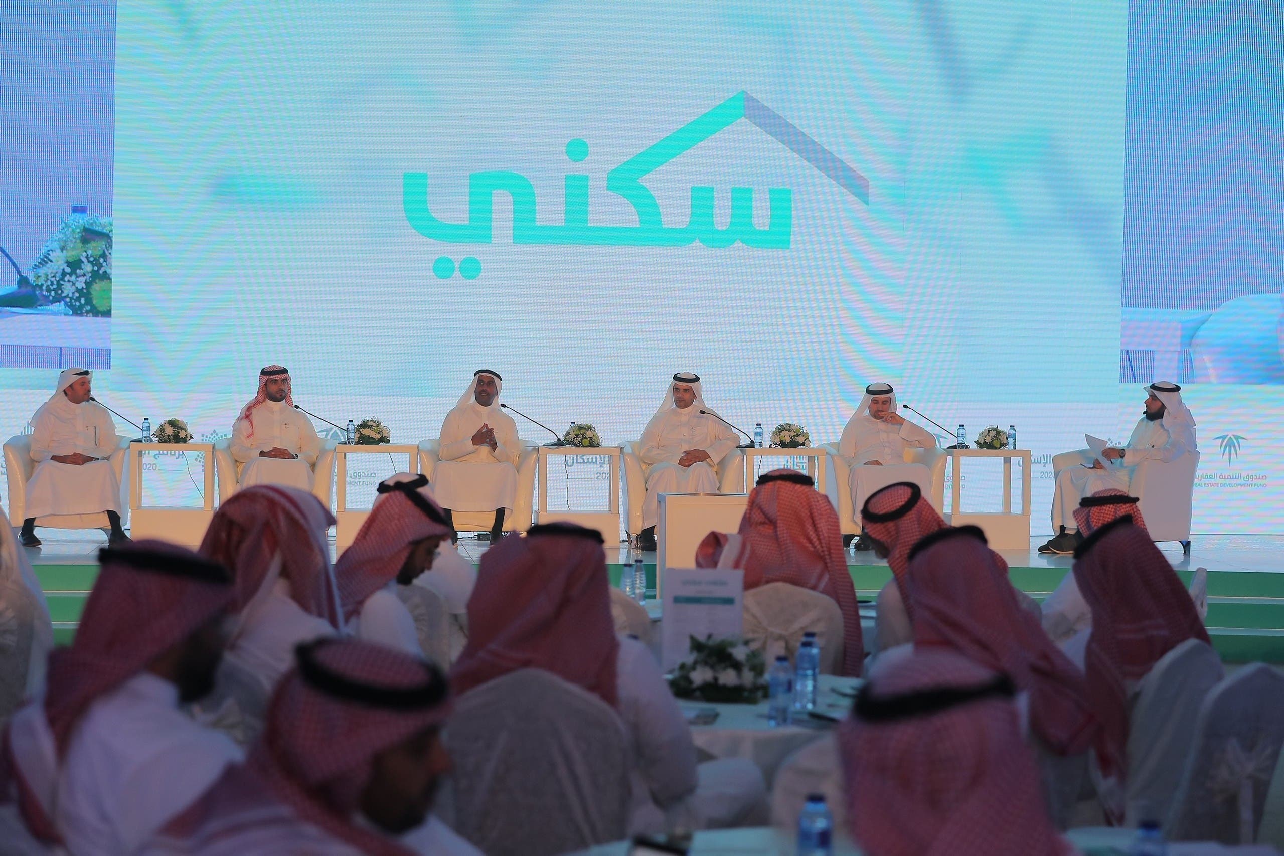 سكني جديد