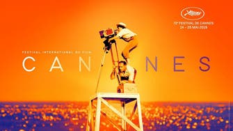Cannes Film Festival 2019 poster pays tribute to the late Agnes Varda