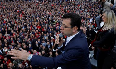 Then-mayoral candidate Ekrem Imamoglu addresses his supporters during a gathering in Istanbul. (Reuters)