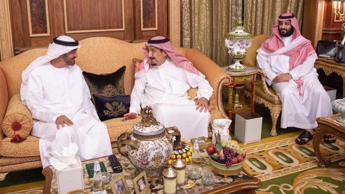 KSA and UAE