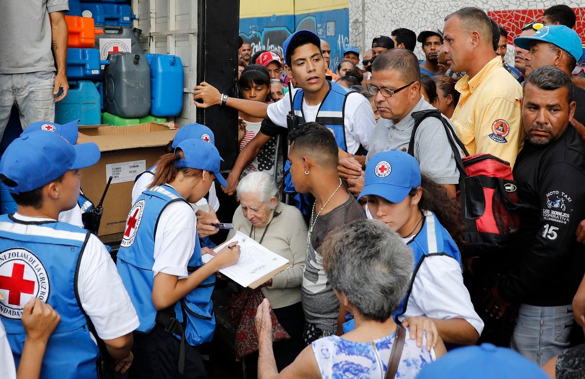 The first shipment of humanitarian aid from the Red Cross intended to alleviate a dire economic crisis in Venezuela arrived. (AP)