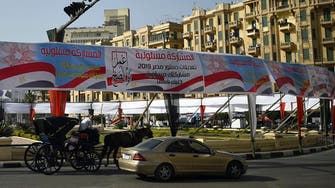Egypt votes on changing its constitution