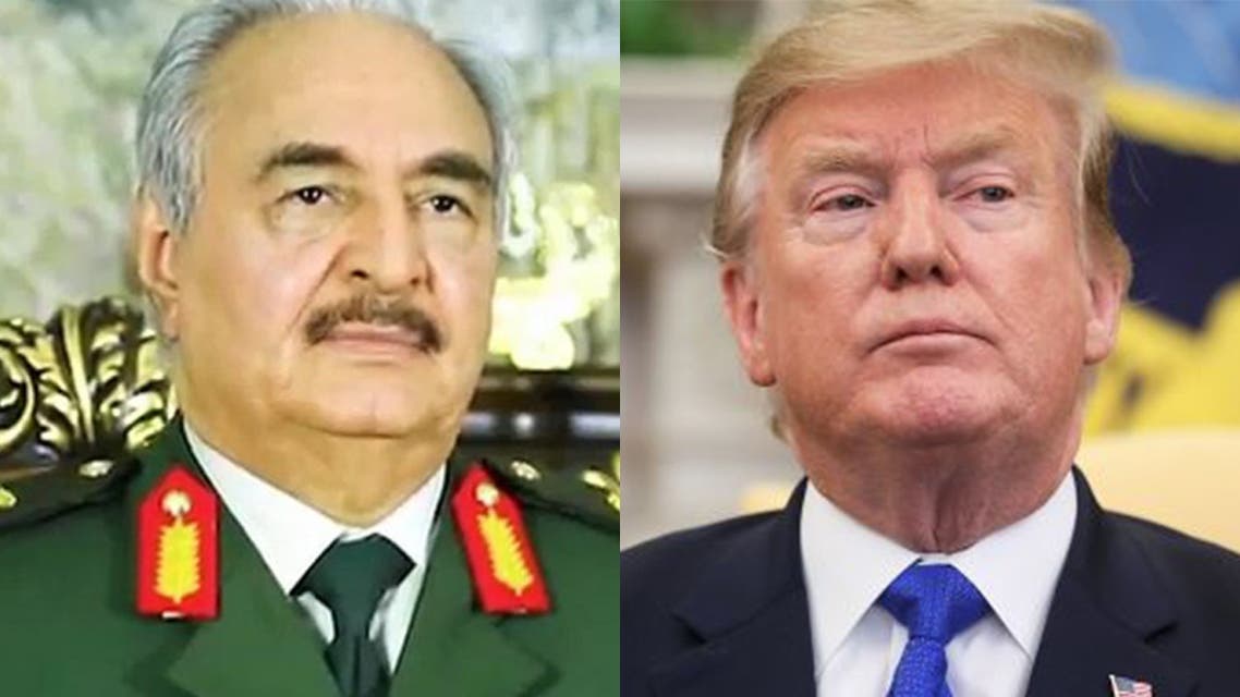 trumphaftar
