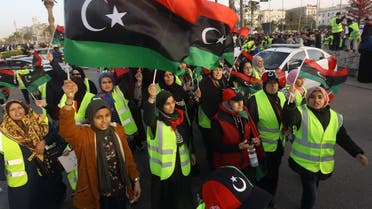 Libyan women demonstrate against commander Khalifa Haftar, accusing France of backing him in the capital Tripoli on April 19, 2019. (AFP)