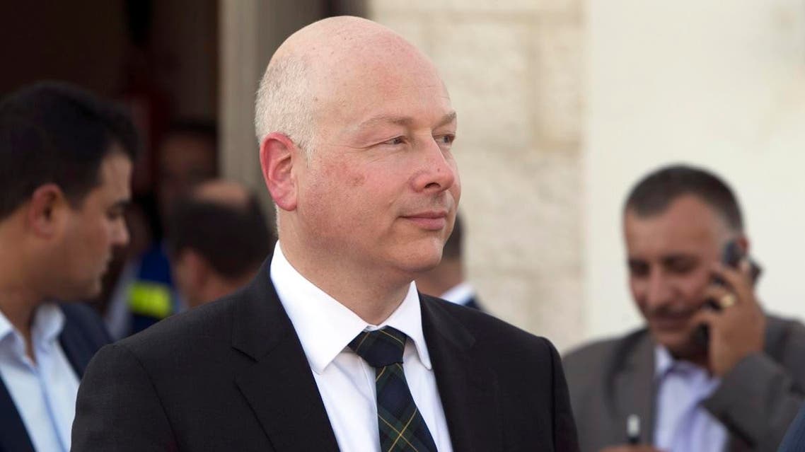 US special envoy Jason Greenblatt. (AFP)