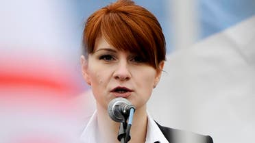 Maria Butina, leader of a pro-gun organization in Russia, speaks to a crowd during a rally in support of legalizing the possession of handguns in Moscow, Russia. (AP)