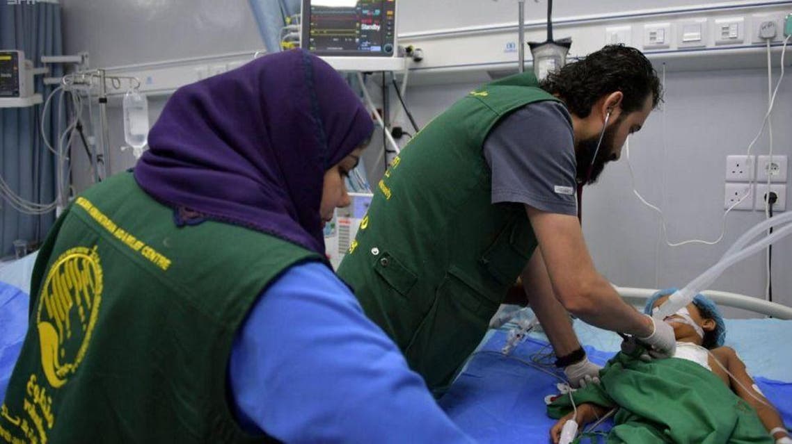 shah salman relief center: Yameni kids heart Opreation