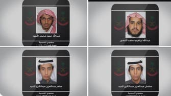 السعودية: القبض على 13 داعشياً خططوا لعمليات إرهابية 