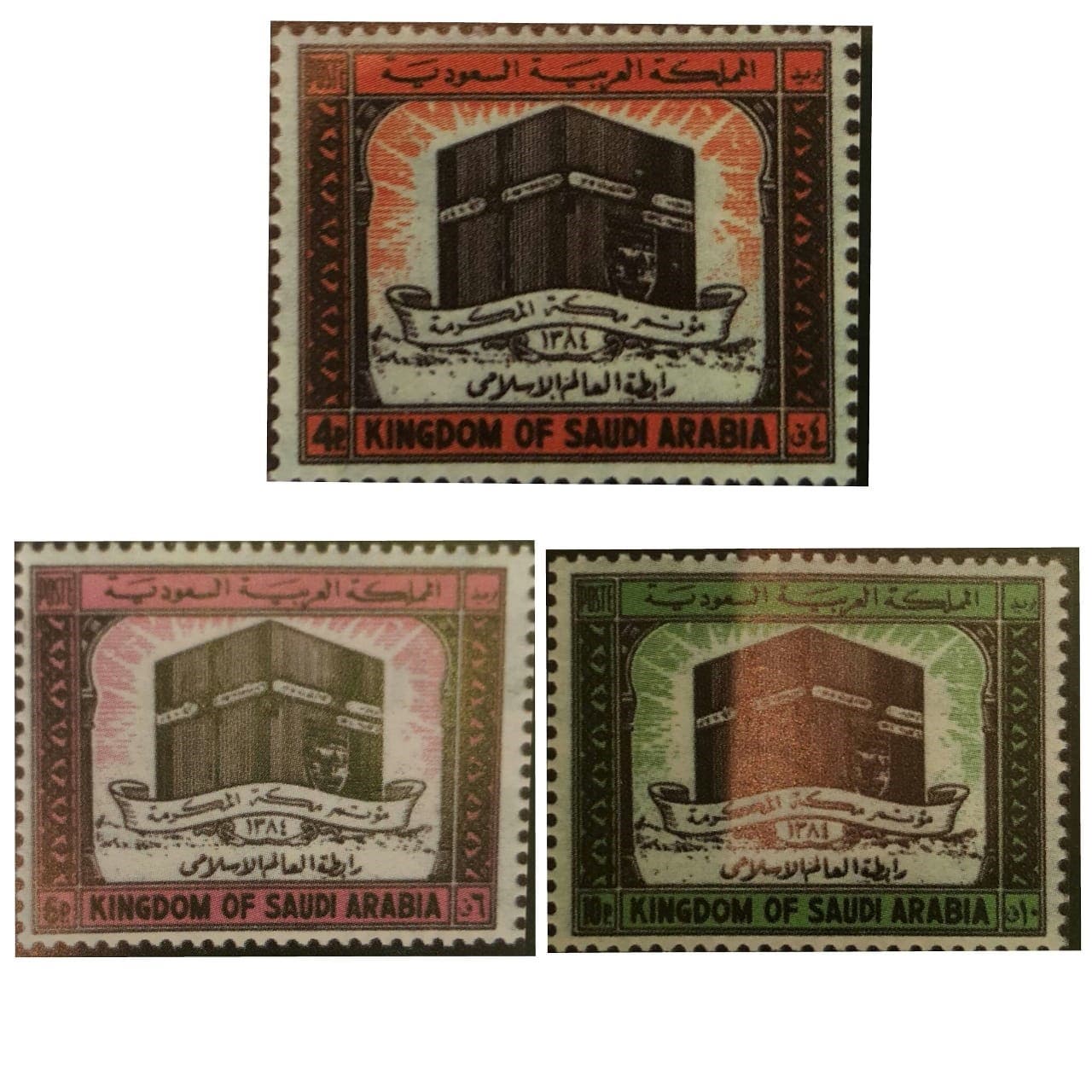 القيمة مائة جورج هانبيري  سعودي عشق جمع الطوابع منذ 3 عقود.. وهذه قصته