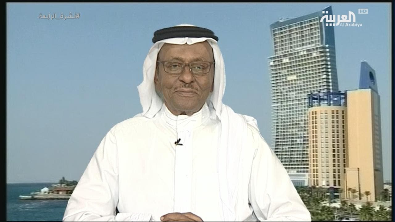 المستشار النفطي الدولي الدكتور محمد سرو الصبان