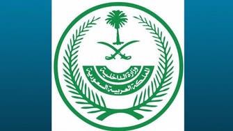  السعودية تقرر منع دخول الخضراوات والفواكه اللبنانية أو عبورها من أراضيها