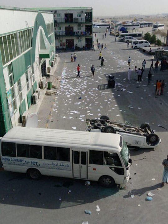 احتجاجات العمل في الدوحة