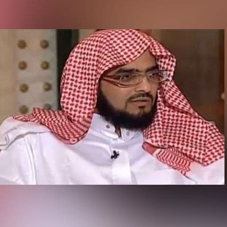 الاعدام لسعودي اراد القتال في العراق أحد الذين أعدموا.. من هو الفراج الإرهابي المتسبب بقتل والده؟