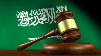 السعودية.. حكم ابتدائي بإعدام متهم بالتخابر مع إيران
