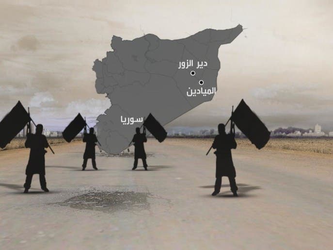 مقتل ثلاثة مدنيين ذبحاً وخطف 26 بهجوم لداعش شمال سوريا