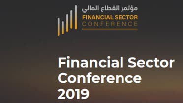 Financial Sector Conference (Supplied)