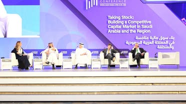Financial Sector Conference in Riyadh. (Photo courtesy: @SaudiFSC Twitter)