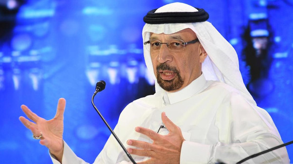 Saudi Arabia aims to expand pipeline to reduce oil exports via Gulf