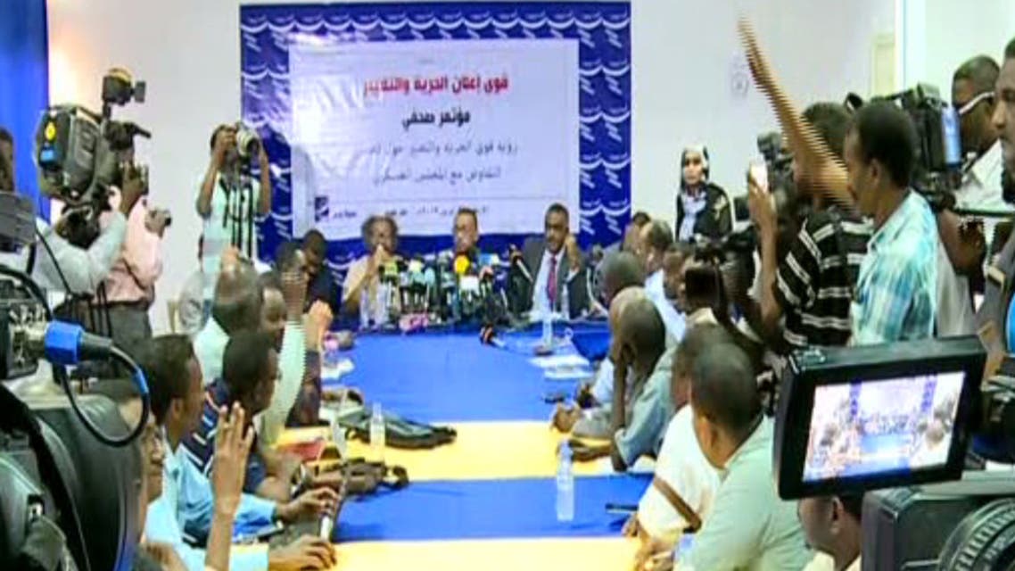 من المؤتمر الصحفي لقوى اعلان الحرية والتغيير