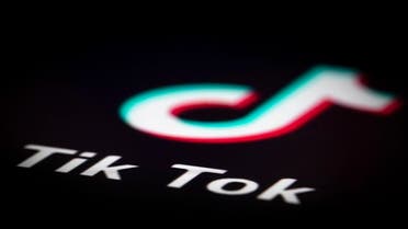 The logo of the application TikTok. (File Photo: AFP)