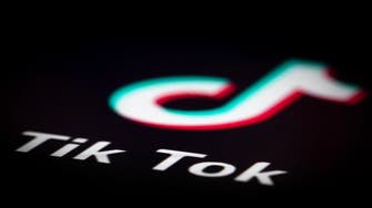 US senators call for security probe of TikTok