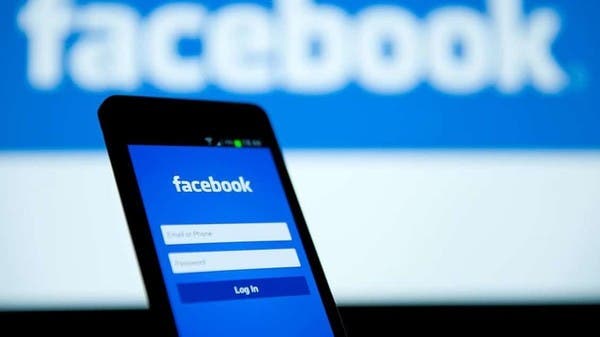 هل تتربع "فيسبوك" على عرش العملات الرقمية؟
