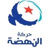 تونس.. تأسيس حزب جديد من رحم حركة النهضة