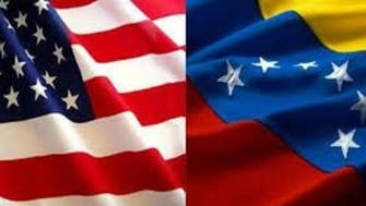 واشنطن تفرض عقوبات مالية على وزير الخارجية الفنزويلي
