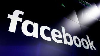 Facebook bans Louis Farrakhan, Alex Jones for hate speech
