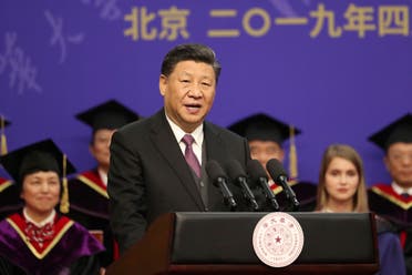 Chinese President Xi Jinping delivers a speech during a ceremony at Tsinghua University in Beijing on April 26, 2019. (AFP)