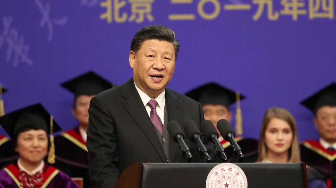 Chinese President Xi Jinping delivers a speech during a ceremony at Tsinghua University ceremony with Russian President Vladimir Putin (not in picture) at Friendship Palace in Beijing on April 26, 2019. (AFP)