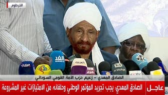 Sudan leading opposition figure calls for the continuation of protests