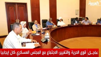 Key powers urge immediate resumption of Sudan talks: US 
