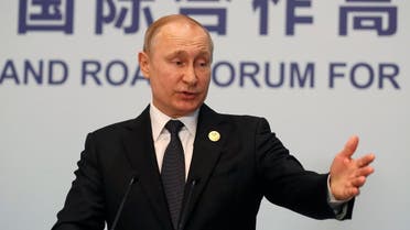 Russia's President Vladimir Putin speaks during a press conference on the sidelines of the final day of the Belt and Road Forum in Beijing on April 27, 2019. (AFP)