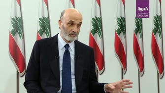 Samir Geagea: Lebanon cannot be effective as long as Hezbollah is armed