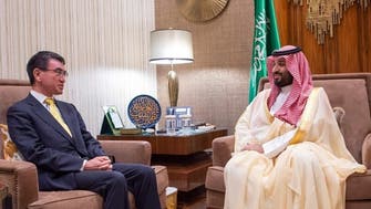 ولي العهد السعودي يلتقي وزير الخارجية الياباني